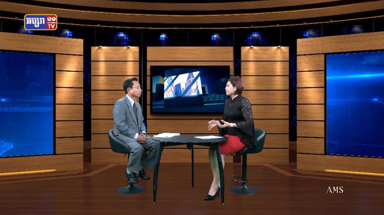 ភូមិសាស្រ្តនយោបាយ ៖ សម្ព័ន្ធភាពរវាងចិន និងសហភាពអ៊ឺរ៉ុបកាត់តែរឹងមាំបន្ថែមទៀតឥតឈប់ឈរ (មានវីដេអូ)