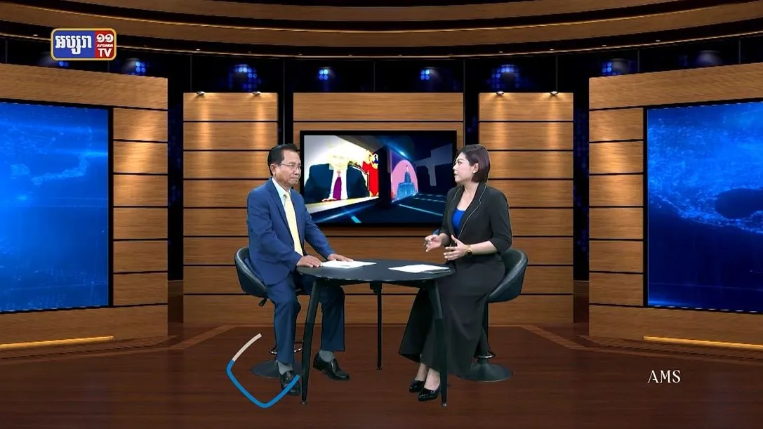 ភូមិសាស្រ្តនយោបាយ ៖ ទស្សនៈវិស័យមេដឹកនាំចិន លោកស៊ី ជិនភីង បានលើកឡើងថា «យើងទាំងអស់គ្នាគឺជាគ្រួសារ» (មានវីដេអូ)