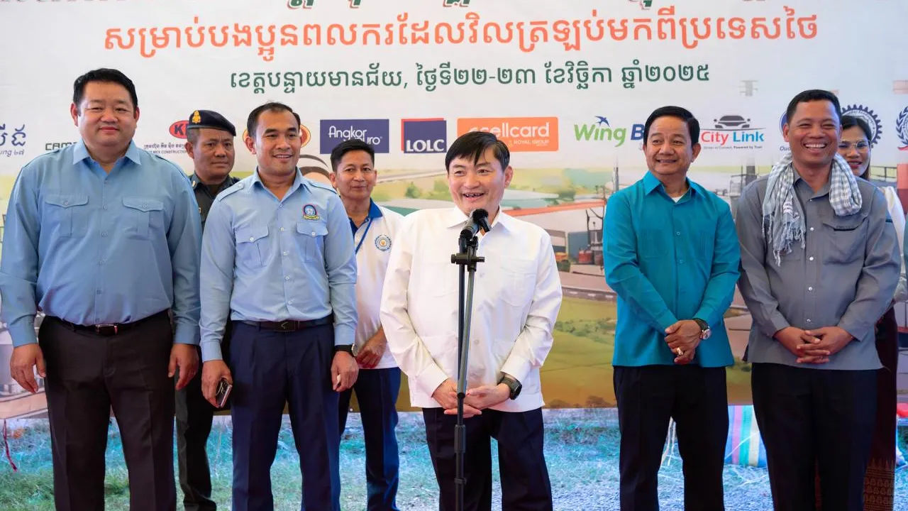 ពិព័រណ៍ការងារ នៅខេត្តបន្ទាយមានជ័យ នាំមកនូវ​ឱ​កាស​​ការងាររាប់ពាន់កន្លែង