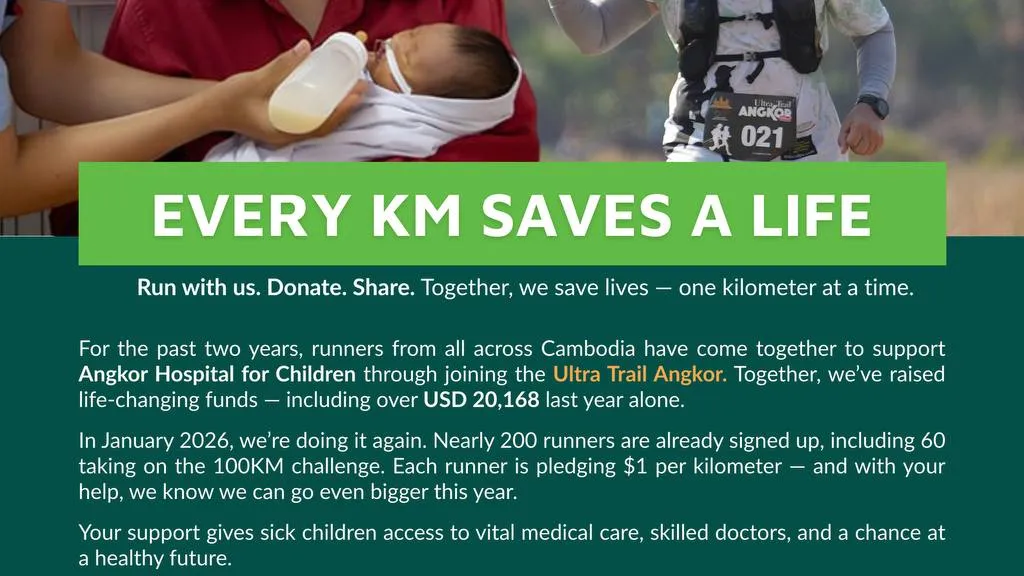 ព្រឹត្តិការណ៍រត់ Angkor Ultra-Trail នឹងប្រារព្ធនៅថ្ងៃទី២៤ ខែមករា