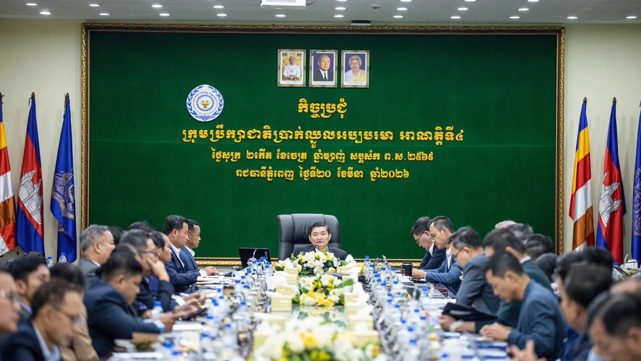 កម្មកររោងចក្រទទួលបានសោហ៊ុយធ្វើដំណើរបន្ថែម ២,៥០ដុល្លារក្នុងមួយខែ ដើម្បីទប់ទល់ថ្លៃប្រេង