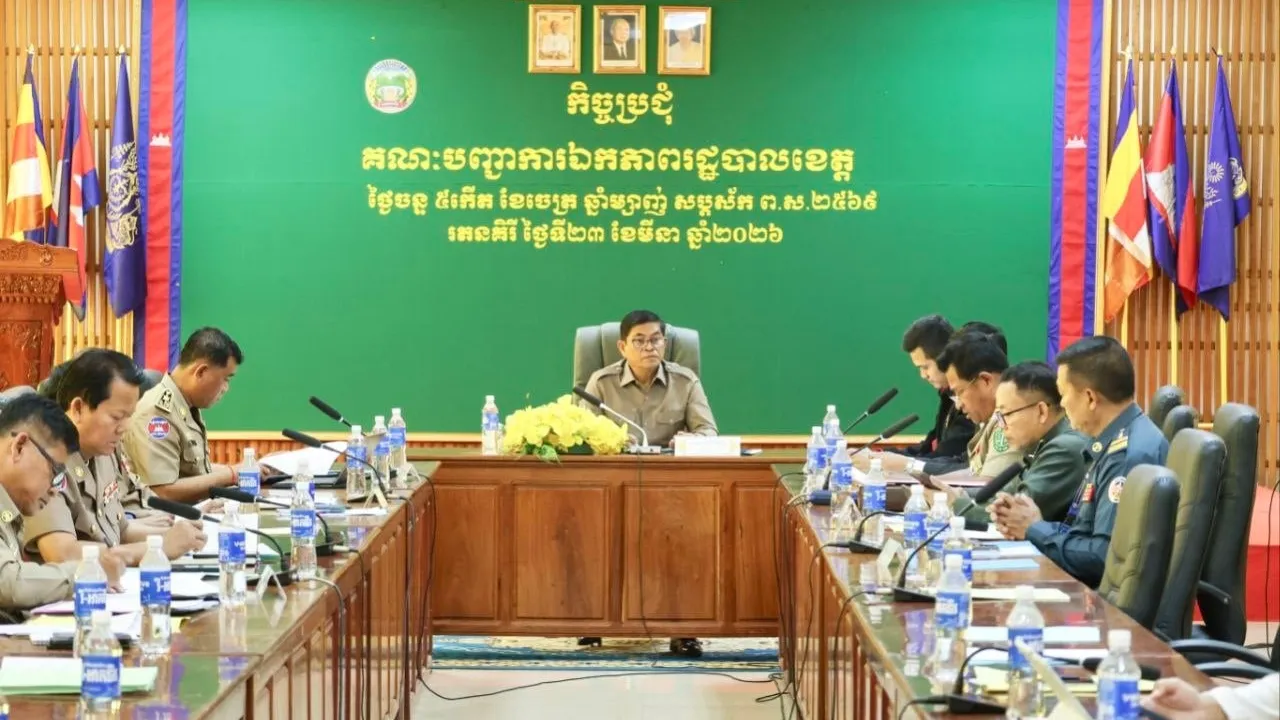 ខេត្តរតនគិរីត្រៀមខ្លួនផ្តល់ភាពសប្បាយរីករាយជូនប្រជាពលរដ្ឋនិងទេសចរក្នុងឱកាសបុណ្យចូលឆ្នាំថ្មីប្រពៃណីជាតិ