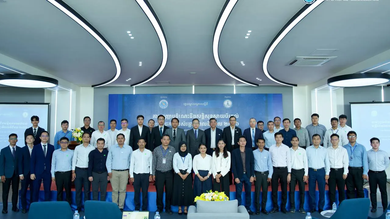 ឯកឧត្តម លីវ សុផាណារិទ្ធិ បានអញ្ជើញជាអធិបតីបើកសិក្ខាសាលាស្តីពី “ការបញ្ជ្រាបចំណេះដឹងដល់មន្ត្រីរាជការរបស់រដ្ឋាភិបាលឌីជីថល ២០២៦”