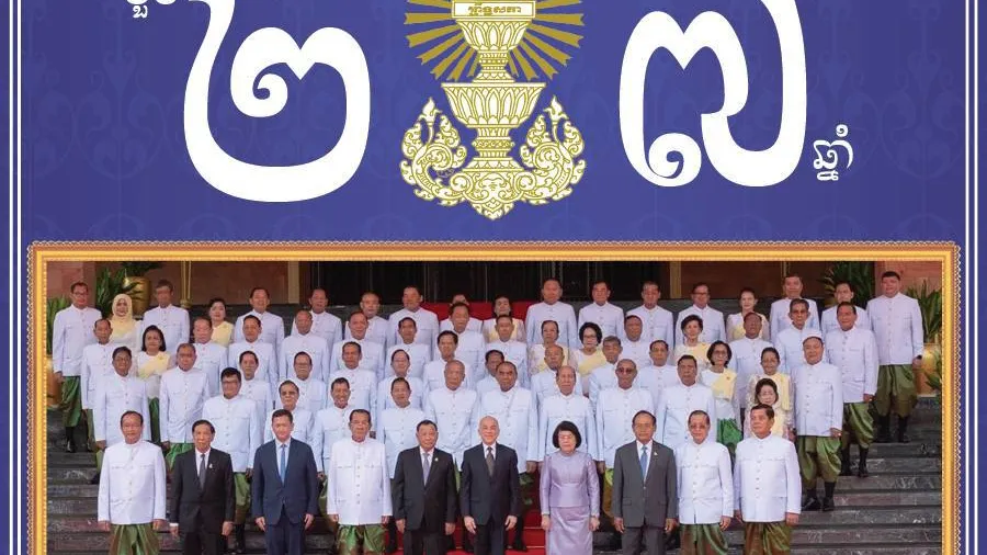 សម្តេចតេជោ ហ៊ុន សែន អបអរសាទរខួបលើកទី២៧ ថ្ងៃបង្កើត «ព្រឹទ្ធសភា» ២៥ មីនា ១៩៩៩-២៥ មីនា ២០២៦