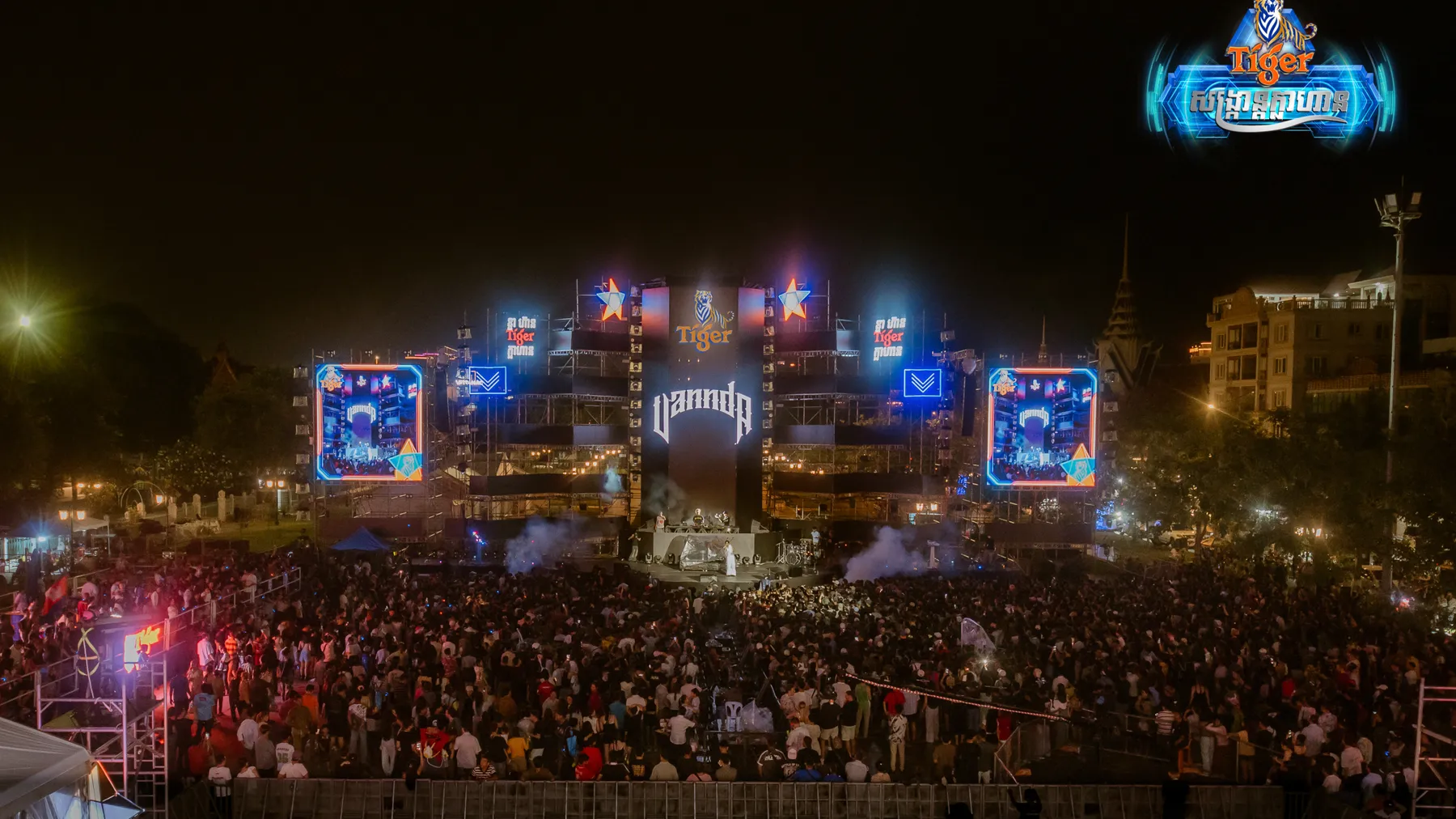 ស្រាបៀរ TIGER នាំមកសង្ក្រាន្តក្លាហាន ដ៏ធំមួយ ក្នុងចំណោមព្រឹត្តិការណ៍អបអរពិធីបុណ្យចូលឆ្នាំខ្មែរធំៗក្នុងរាជធានីភ្នំពេញនៅសួនវត្តបទុមវតី