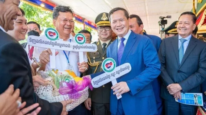 កម្ពុជា ជំរុញបង្កើន ការ ប្រើ ប្រាស់ ទំនិញ ក្នុង ស្រុក ដើម្បីពង្រឹងសេដ្ឋកិច្ច ជាតិ