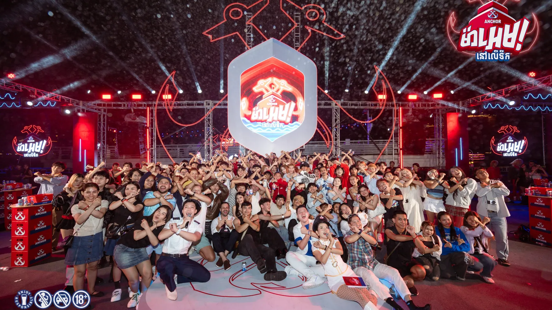 តស់ ! ជួបគ្នាក្នុងកម្មវិធី «ម៉ាអេមនៅលើទឹក» របស់ Anchor ចុងសប្តាហ៍នេះ ទស្សនាការសម្តែងក្រុម Jet skis និង Flyboard ម្ចាស់កំណត់ត្រាពិភពលោក Guinness នៅទន្លេចតុមុខ