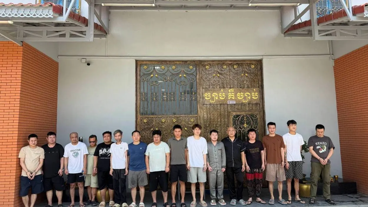 សាលាដំបូងរាជធានីភ្នំពេញ សម្រេចឃុំខ្លួនមនុស្ស ១៨នាក់ ដាក់ពន្ធនាគារ ពាក់ព័ន្ធករណី Online Scams