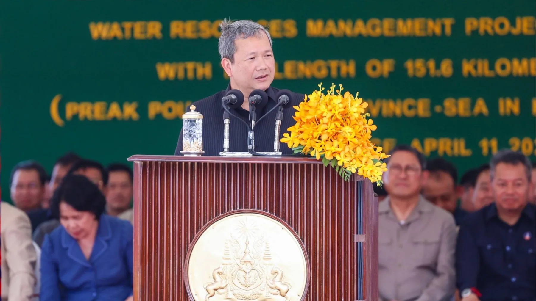 ការកសាងគម្រោងគ្រប់គ្រងធនធានចម្រុះហ្វូណនតេជោ នឹងចូលរួមលើក ស្ទួយកិត្តិយស និងសមត្ថភាពរបស់ជាតិ