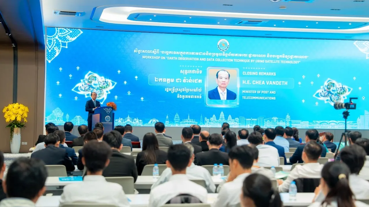 ឯកឧត្តមរដ្ឋមន្ត្រី ជា វ៉ាន់ដេត អញ្ជើញជាអធិបតីបិទសិក្ខាសាលាស្តីពី “បច្ចេកទេសក្នុងការតាមដាន និងប្រមូលទិន្នន័យតាមរយៈផ្កាយរណប និងបច្ចេកវិទ្យាផ្កាយរណប”