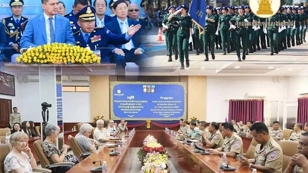 ការងារសំខាន់ៗ ដែលបណ្ឌិត្យសភានគរបាលកម្ពុជាសម្រេចបានក្នុងរយៈពេល ៣ខែ ដើមឆ្នាំ២០២៦