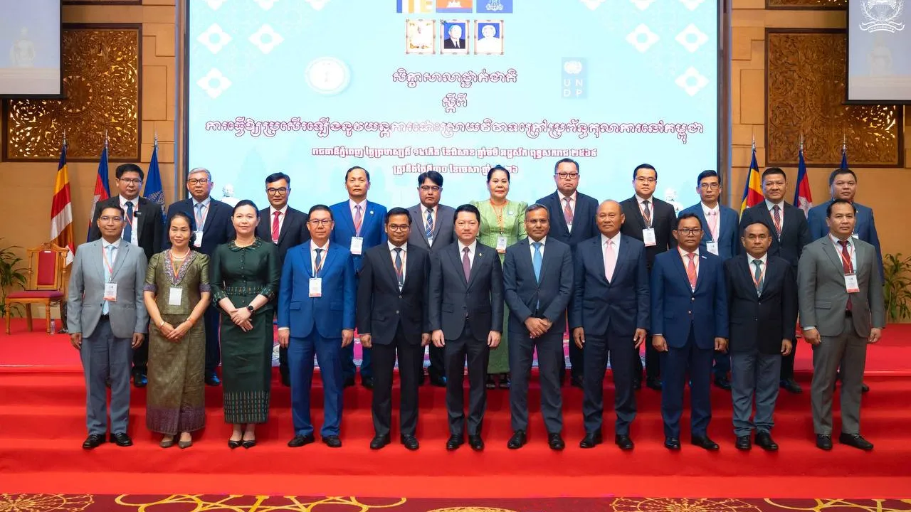 ការកែទម្រង់ច្បាប់និងប្រព័ន្ធយុត្តិធម៌ថ្មី ផ្តោតលើ «ប្រសិទ្ធភាពនៃសមិទ្ធកម្ម» ឆ្លើយតបចំពោះក្តីរំពឹងទុករបស់ប្រជាពលរដ្ឋ