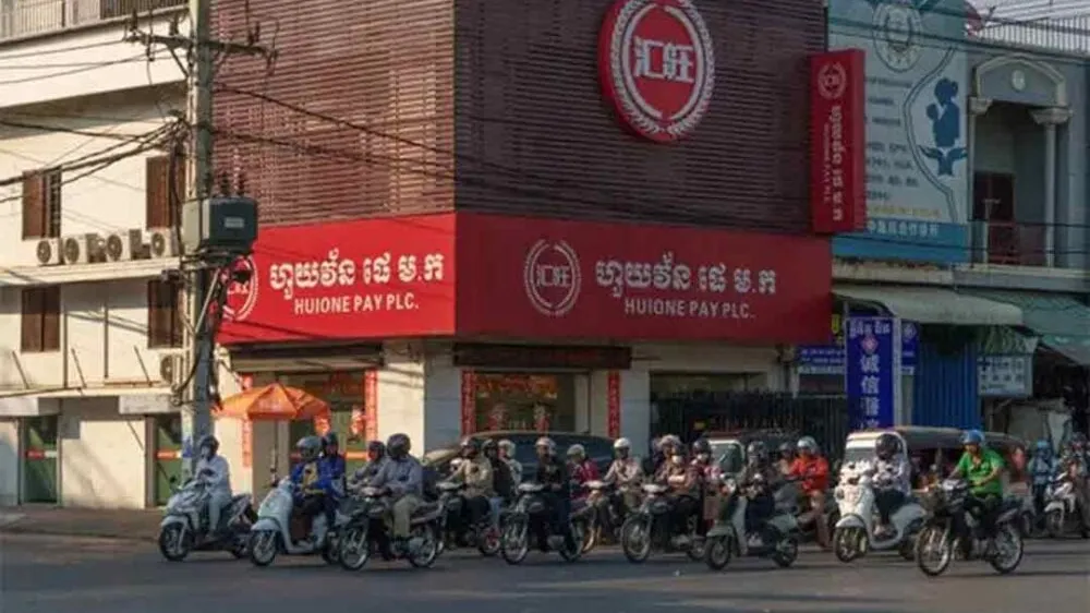 អ្នកឧកញ៉ា ហ៊ុន តូ ថា មិនមាន អំណាចចាត់ចែងក្រុមហ៊ុន ហួយវ័ន ផេ