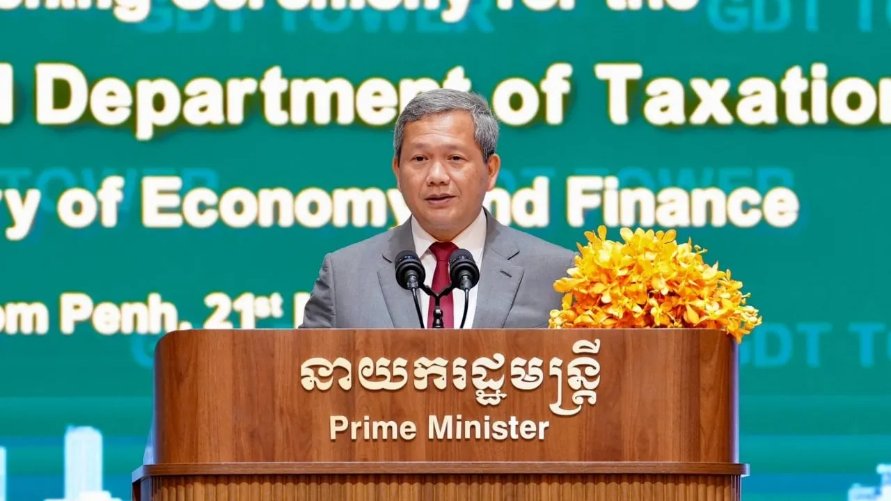 អគារទីស្នាក់ការកណ្តាលពន្ធដារតម្លៃជាង ៦០លានដុល្លារត្រូវបានសម្ពោធ