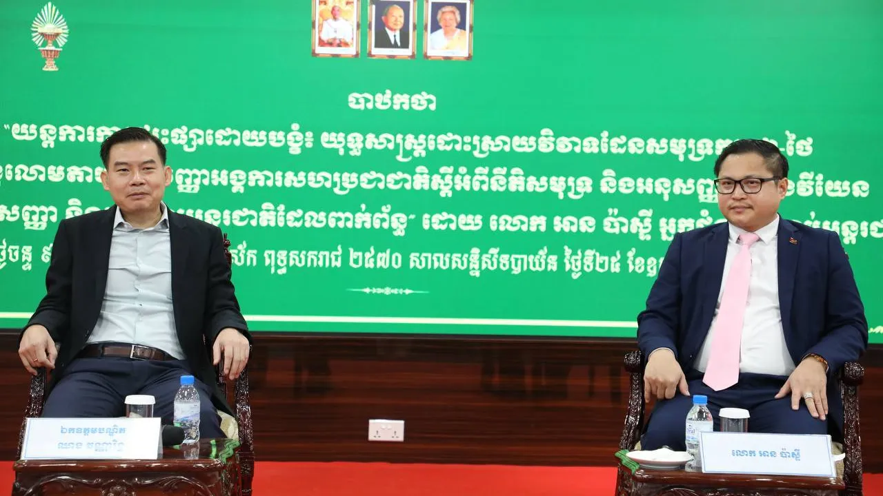 អ្នកជំនាញច្បាប់អន្តរជាតិបង្ហាញយុទ្ធសាស្ត្រស្នូលពីរឆ្លើយតបចំពោះការរំលោភបំពានពីថៃ