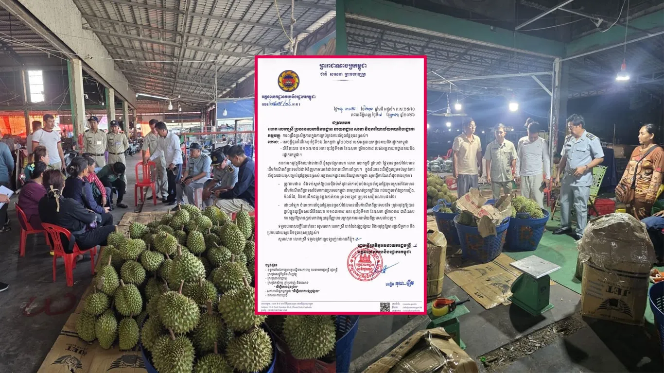 គយ ពង្រឹងចំណាត់ការទប់ស្កាត់ការនាំចូលទុរេនពីថៃ