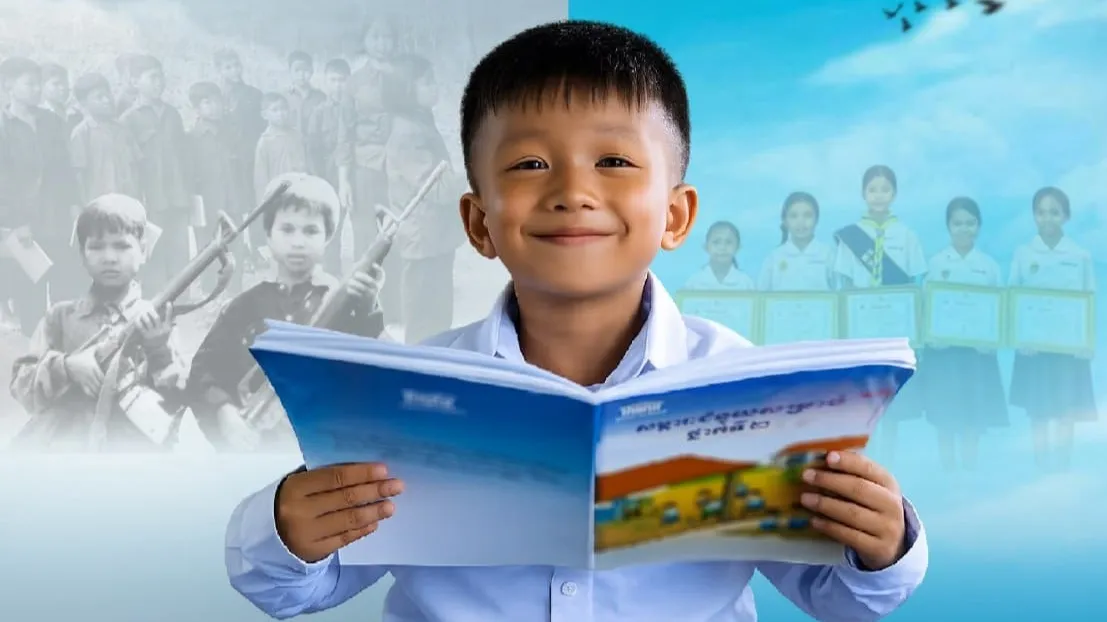 អបអរសាទរ "ទិវាកុមារអន្តរជាតិ"