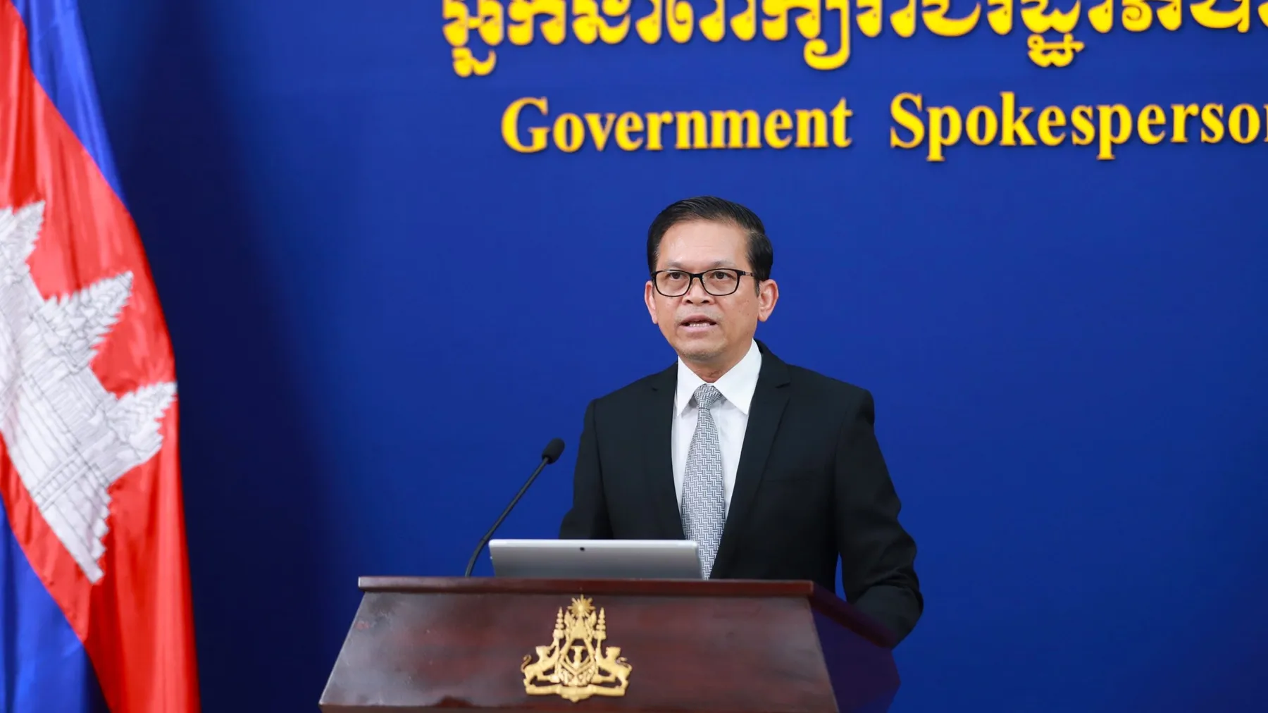 អ្នកនាំពាក្យ៖ កម្លាំងមហាសាមគ្គីជាតិខ្មែរដ៏រឹងមាំគាំទ្រការសម្រេចចិត្តរបស់រាជរដ្ឋាភិបាលប្រើប្រាស់យន្តការផ្សះផ្សារដោយបង្ខំក្រោមអនុសញ្ញាអង្គការសហប្រជាជាតិ UNCLOS