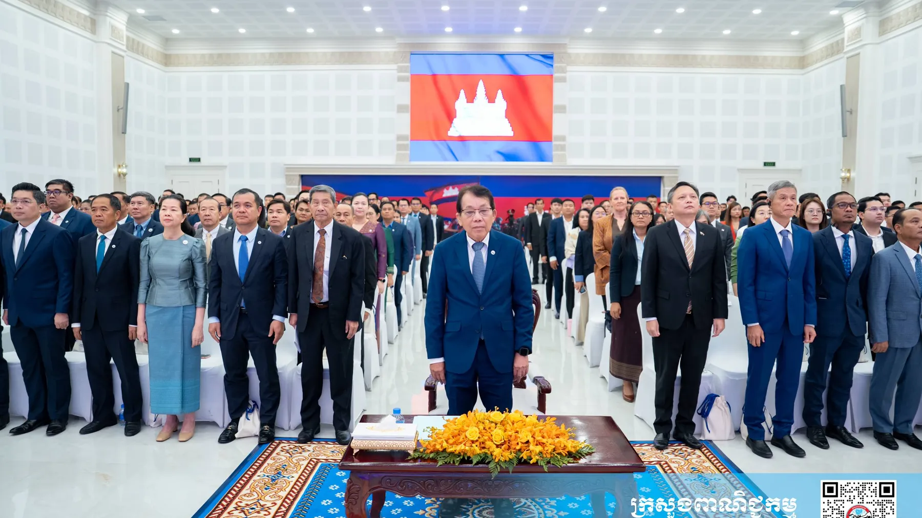 ក្រសួងពាណិជ្ជកម្ម ប្រកាសដាក់ឱ្យដំណើរការជាផ្លូវការ «សហគ្រាសពាណិជ្ជកម្មកម្ពុជា (ស.ព.ក.) – Cambodia Trade Enterprise (CTE)»