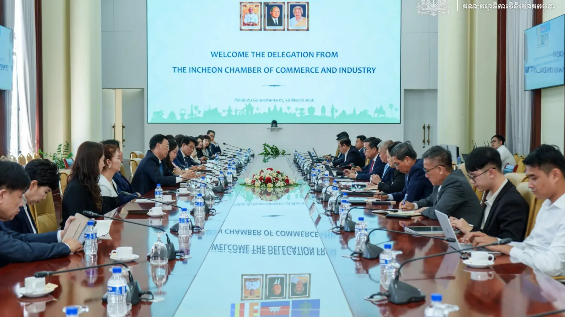 កម្ពុជាជំរុញឱ្យវិនិយោគិនកូរ៉េពិចារណាវិនិយោគលើការកែច្នៃកសិផល និងកសិ-ឧស្សាហកម្ម