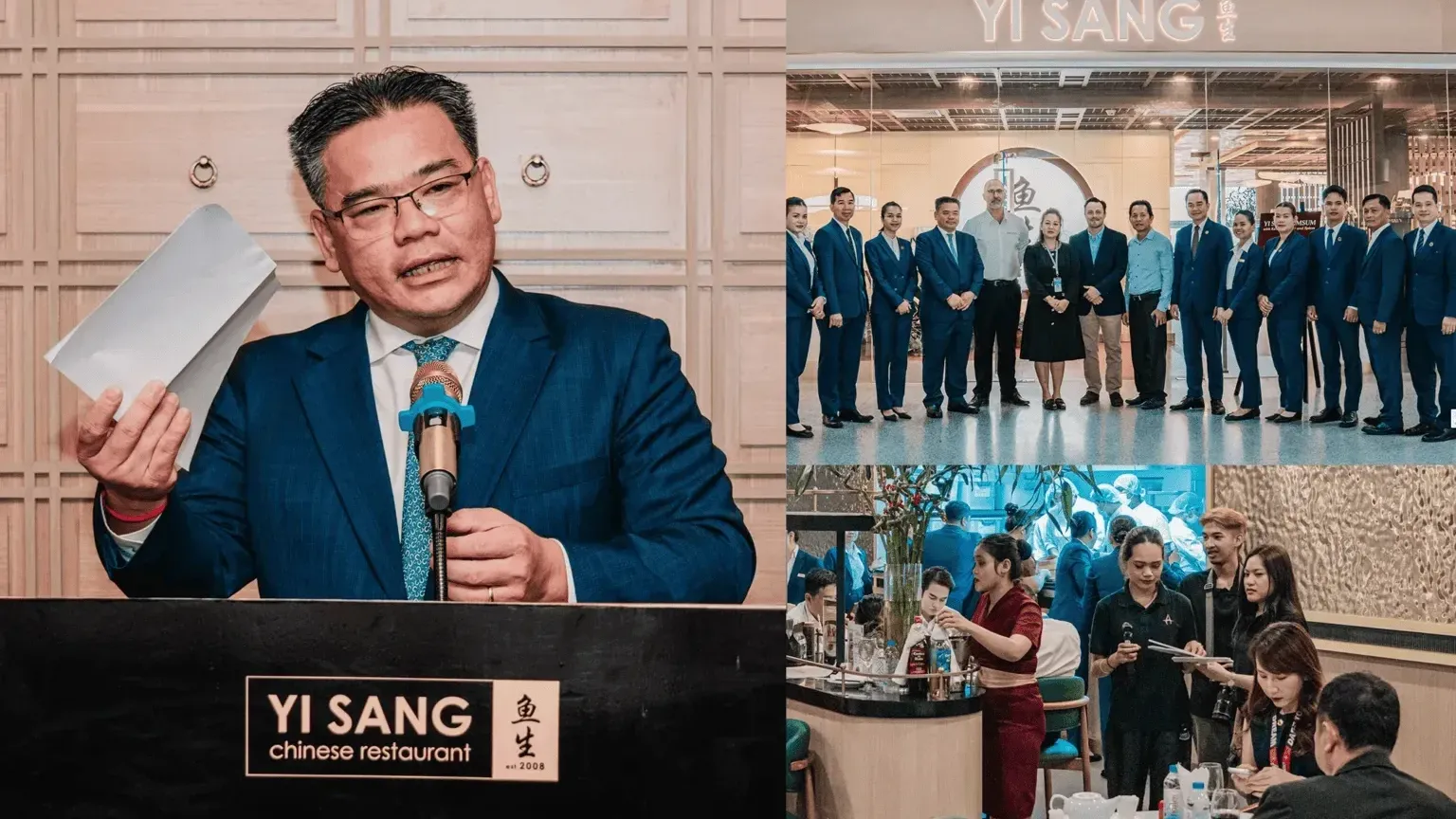 ម្ហូបឌីមសាំ ប៉ះជាមួយគ្រឿងទេសកំពត បង្កើតរសជាតិឆ្ងាញ់ ប្លែក និងច្នៃប្រឌិត