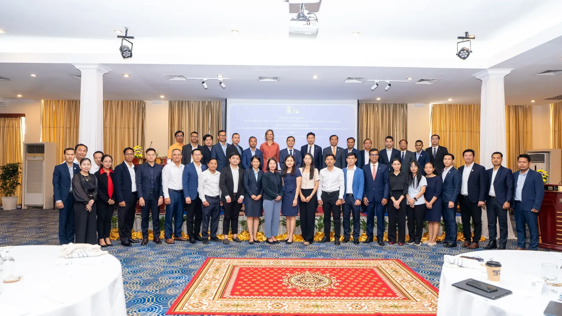 អង្គការ ILO និងសមាគមហិរញ្ញវត្ថុពីរ រួមគ្នាលើកកម្ពស់ចំណេះដឹងហិរញ្ញវត្ថុ និងបរិយាបន្នហិរញ្ញវត្ថុនៅកម្ពុជា