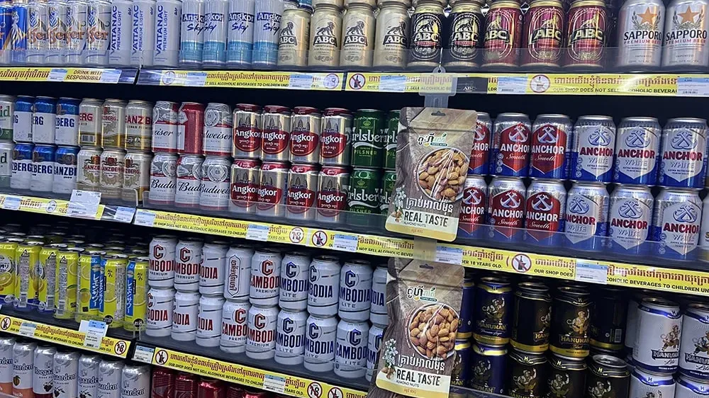 ការ​ឈប់​​ដាក់រង្វាន់លើ​ក្រវិល​កំប៉ុង​ ឬគម្រប​ដបគ្រឿង​ស្រវឹង​និងភេសជ្ជៈ ផ្តល់ផលចំណេញមួយចំណែកធំដល់​​សេដ្ឋកិច្ចកម្ពុជា​​