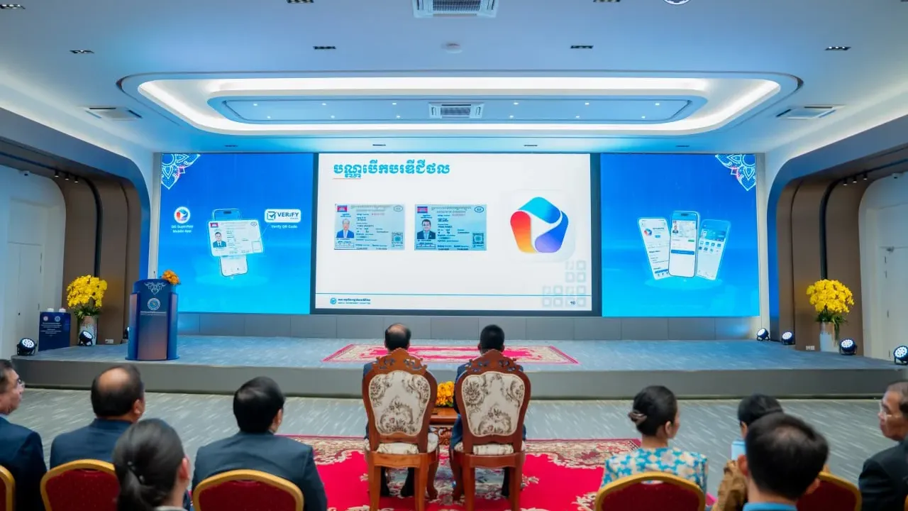 កម្ពុជា ដាក់ឱ្យប្រើប្រាស់ជាផ្លូវការបណ្ណបើកបរឌីជីថលដែលអាចផ្ទៀងផ្ទាត់ភាពត្រឹមត្រូវតាមថ្នាលផ្ទៀងផ្ទាត់ឯកសារ verify.gov.kh