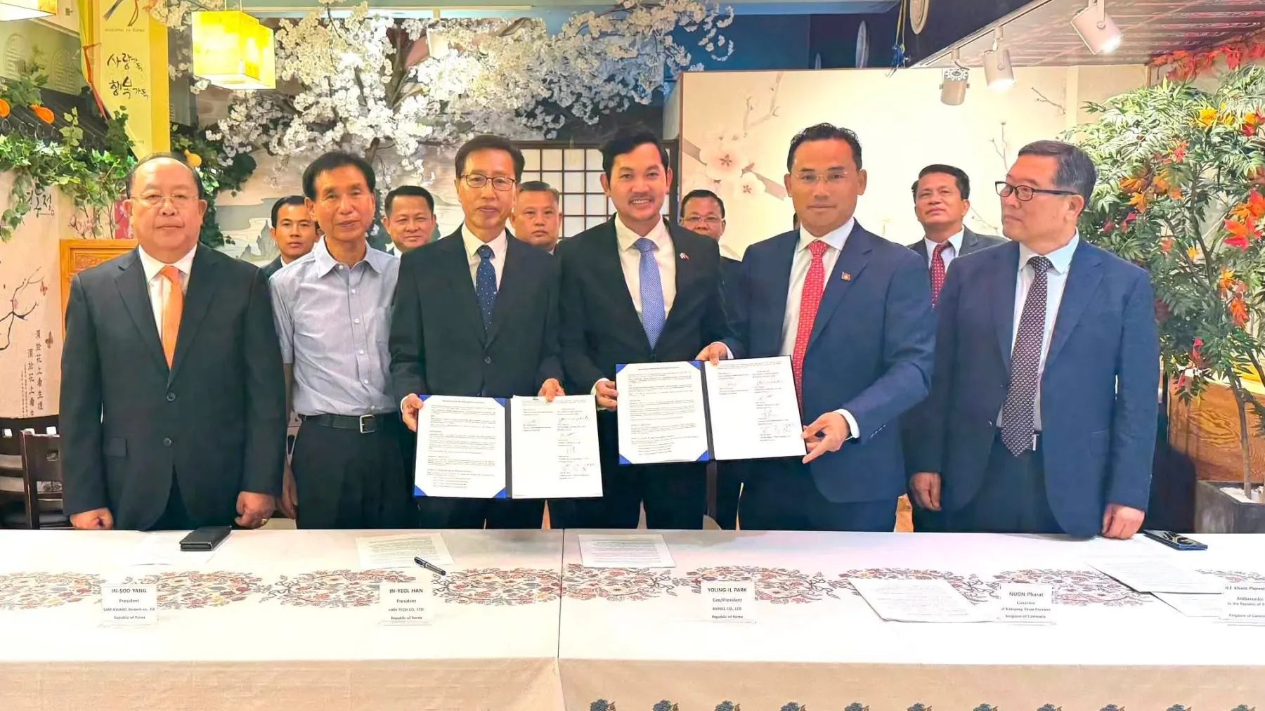 ក្រុមហ៊ុនកូរ៉េចំនួន ៤ មានទុនសរុបជាង ២៥លានដុល្លារ នឹងមកបង្កើតរោងចក្រកែច្នៃជីកសិកម្មនៅខេត្តកំពង់ធំ