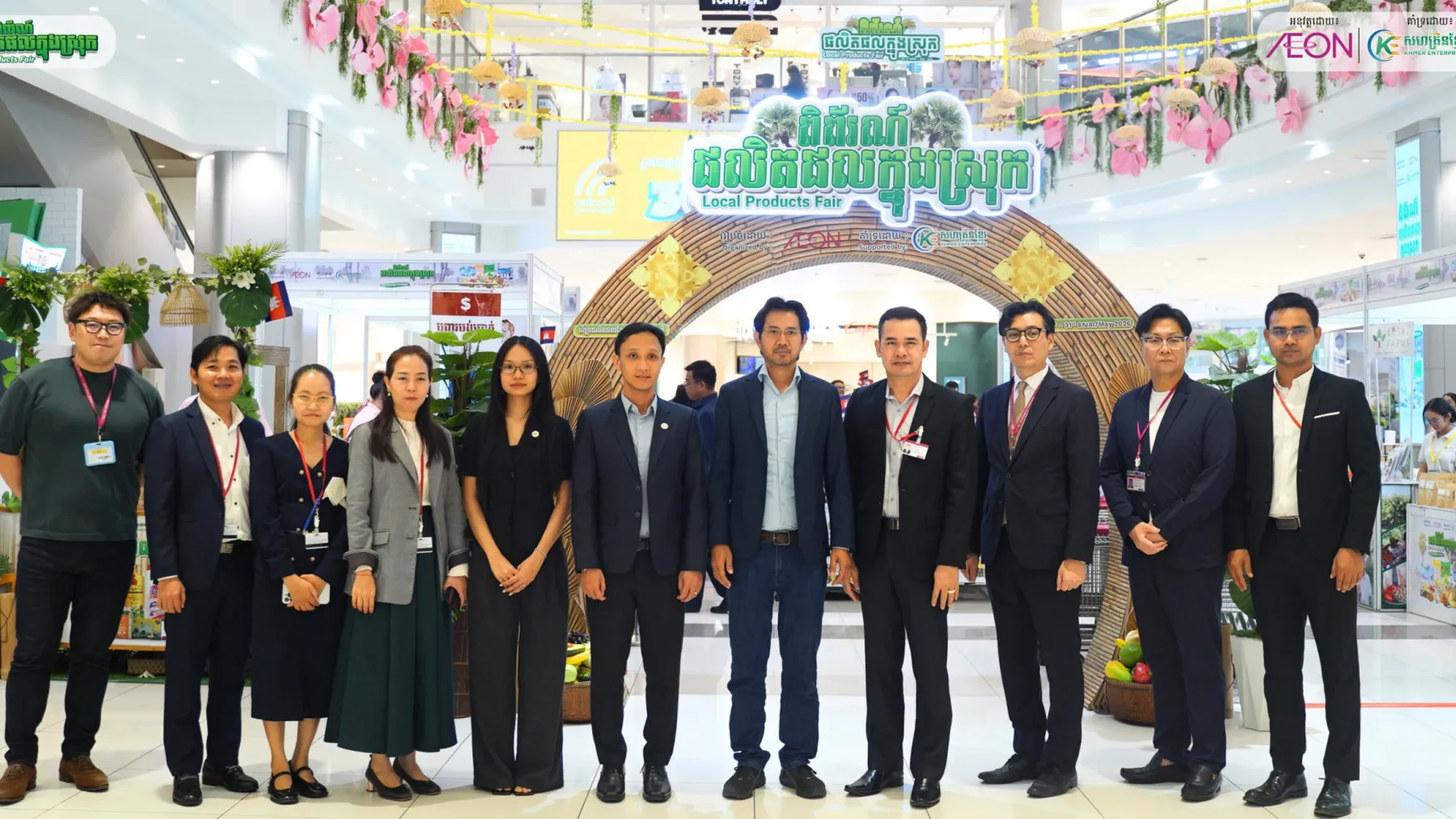 សហគ្រិនខ្មែរ និងផ្សារអុីអន បញ្ចប់ពិព័រណ៍ផលិតផលក្នុងស្រុកលើកទី១១