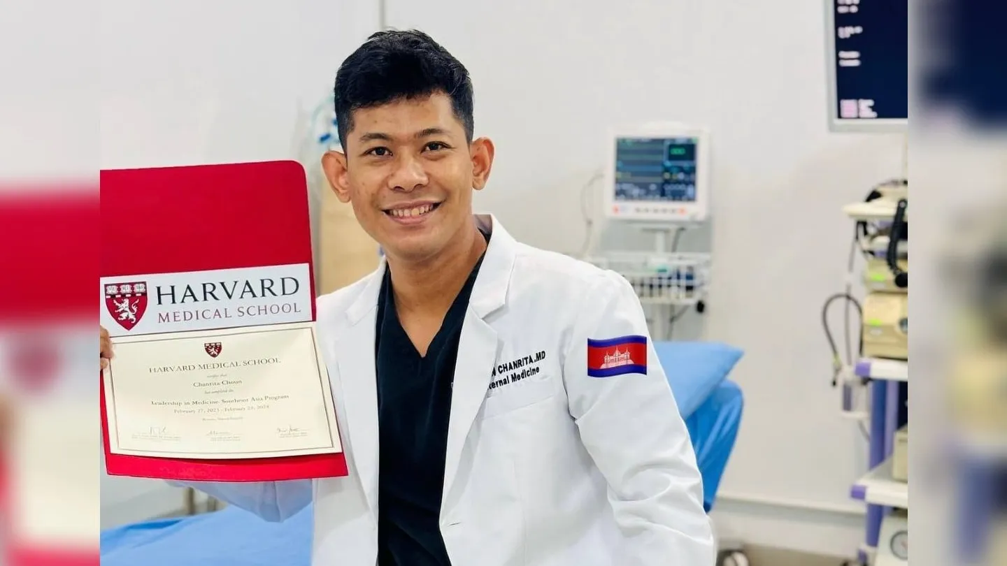 វេជ្ជបណ្ឌិត ជួន ច័ន្ទរីតា ចែករំលែកបទពិសោធន៍ សិក្សា​ថ្នាក់ក្រោយឧត្តម ​នៅ​សាកលវិទ្យាល័យ Harvard