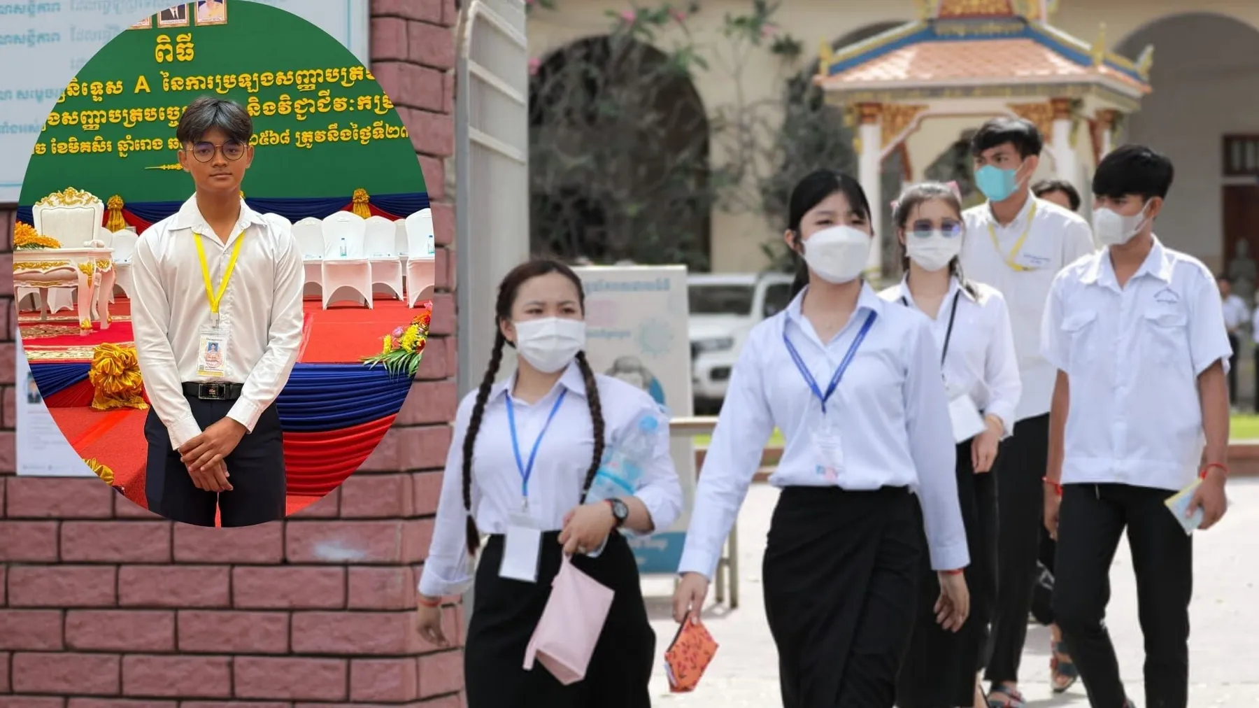 អតីតសិស្សនិទ្ទេស A ចែករំលែកគន្លឹះប្រឡងមុខវិជ្ជាគណិតវិទ្យាឱ្យទទួលបានលទ្ធផលល្អ