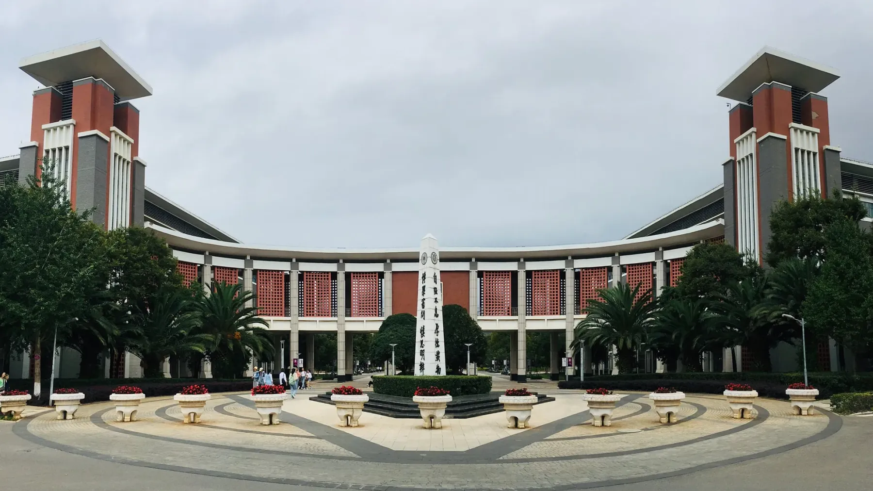 អាហារូបករណ៍ថ្នាក់បរិញ្ញាបត្រគ្រូបង្រៀនភាសាចិន ចំនួន៣០កន្លែង សម្រាប់ប្រទេសក្នុងតំបន់អាស៊ីអាគ្នេយ៍