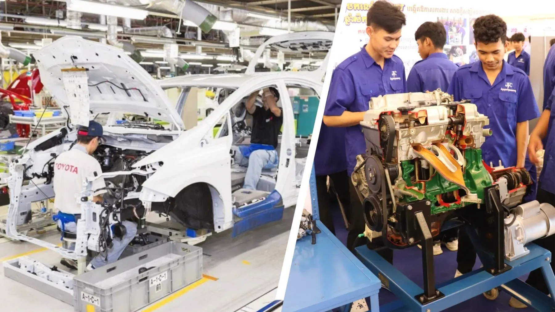 ក្រុមហ៊ុន Toyota និងសាលា JVC រួមគ្នាបង្កើត ​"មជ្ឈមណ្ឌលបណ្តុះបណ្តាល Toyota" ឆ្លើយតបនឹងស្តង់ដាឧស្សាហកម្មទំនើប