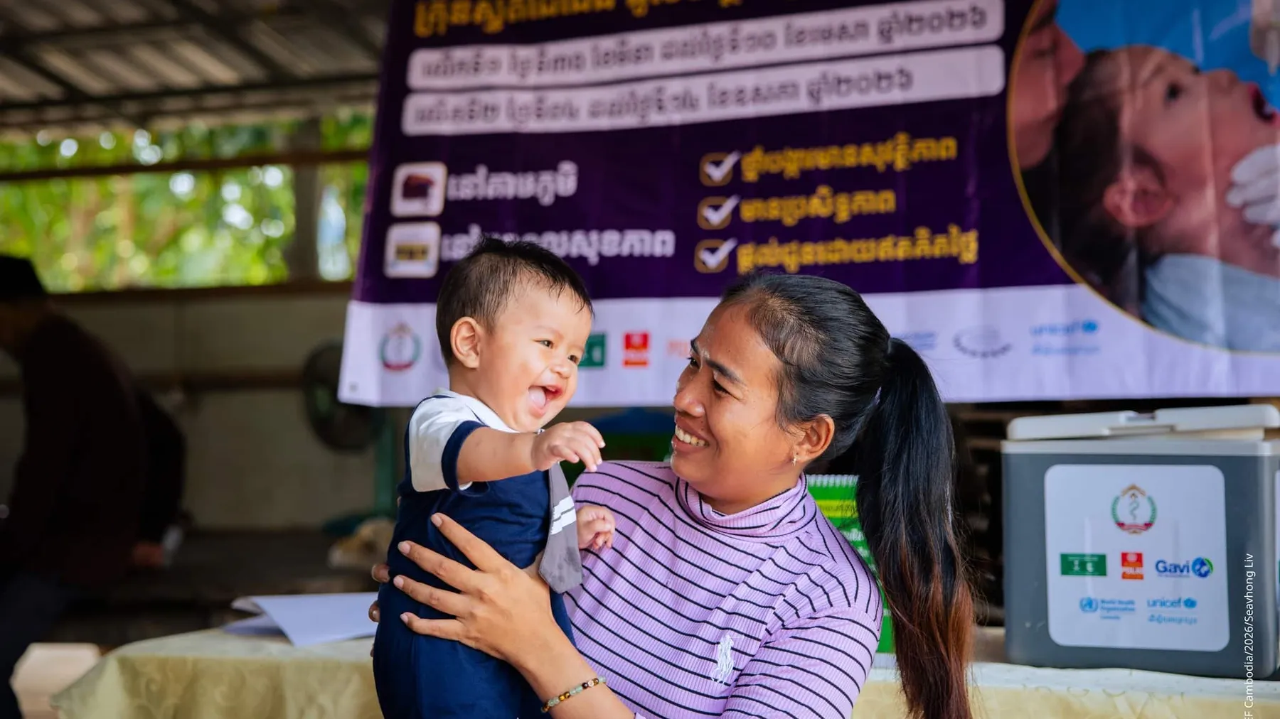 កុមារកម្ពុជាជាង៤៦ម៉ឺននាក់ បានទទួលវ៉ាក់សាំងបង្ការជំងឺគ្រុនស្វិតដៃជើង