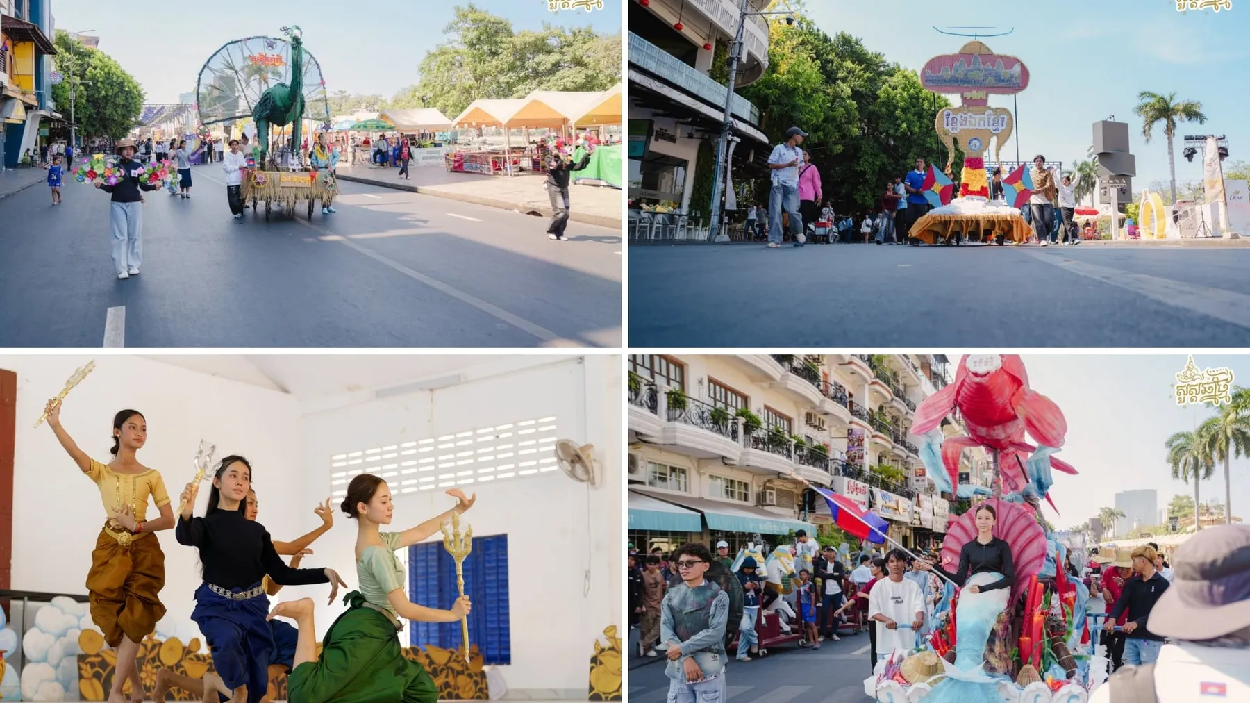 យុវជនត្រៀមខ្លួនជាស្រេចក្នុងការចូលរួមព្រឹត្តិការណ៍ «នគរសង្រ្កាន្ត»