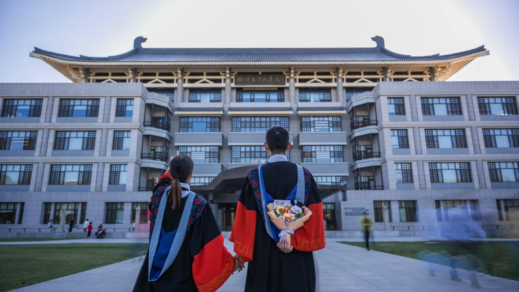 ឱកាសអាហារូបករណ៍ថ្នាក់បរិញ្ញាបត្រជាន់ខ្ពស់ និងថ្នាក់បណ្ឌិត នៅសាកលវិទ្យាល័យ Peking (PKU)