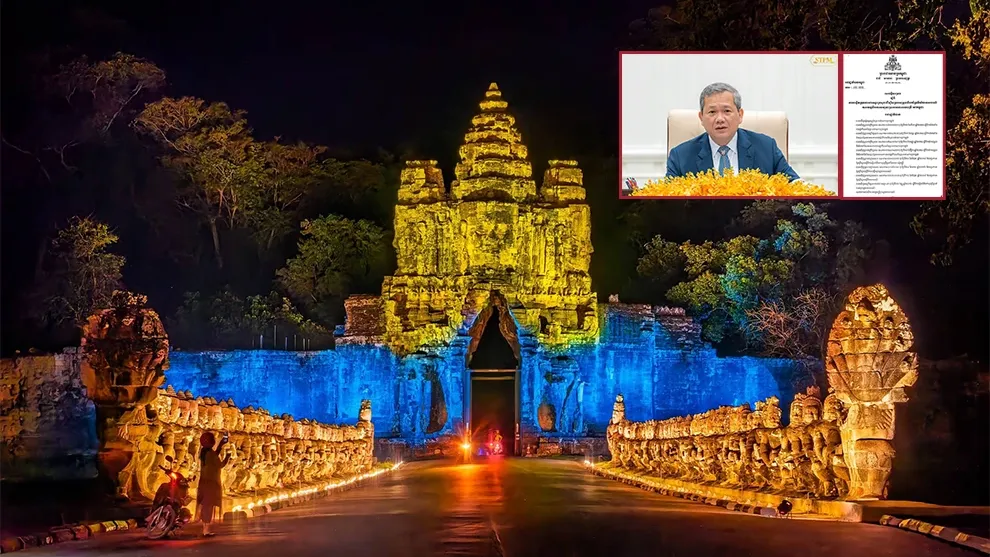 ដំណឹង​ល្អ! កម្ពុជា​សម្រេច​បើក​ឱ្យ​ផលិត​ភាពយន្ត​តាមប្រាសាទនា​ពេល​រាត្រី បន្ថែម​លើការ​ចូល​ទស្សនា