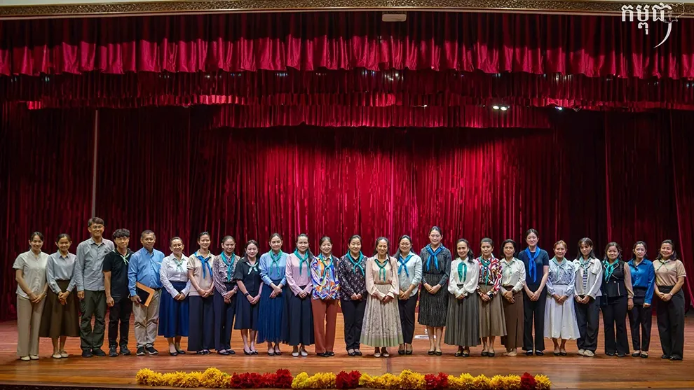 នាដកា-សមាគមកាយឫទ្ធិនារីកម្ពុជាហាត់សម ត្រៀមស្វាគមន៍គណៈប្រតិភូក្នុងនាមជាម្ចាស់ផ្ទះ