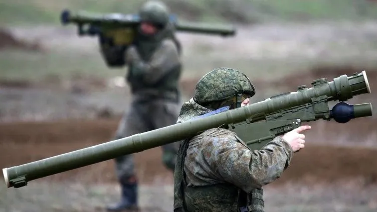 អ៊ីរ៉ង់ចាយ