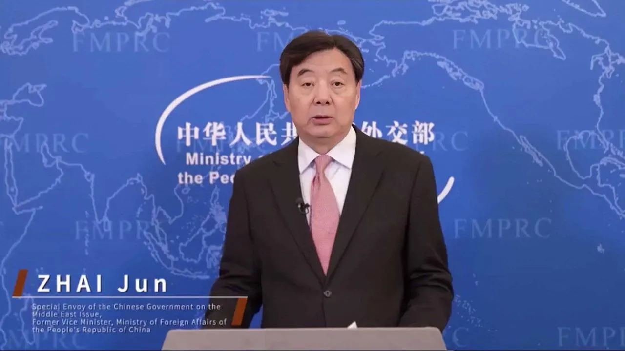 ចិន ចាត់បញ