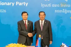 បទវិភាគ៖ ក - Thumbnail