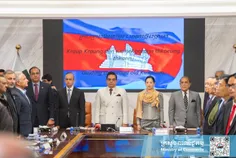 កម្ពុជា-ប៉ - Thumbnail