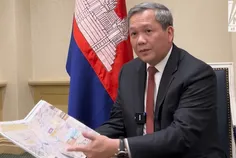 សម្តេចធិបត - Thumbnail