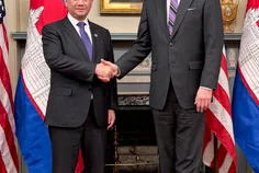 អាមេរិកកំព - Thumbnail