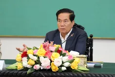 អភិបាលរាជធ - Thumbnail