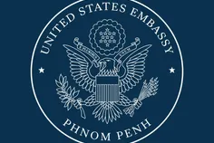 អាមេរិកអរគ - Thumbnail