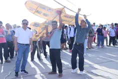 ព្រឹត្តិកា - Thumbnail