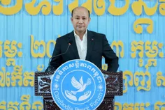 ឯកឧត្តម ហ៊ - Thumbnail