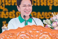 លោកជំទាវបណ - Thumbnail